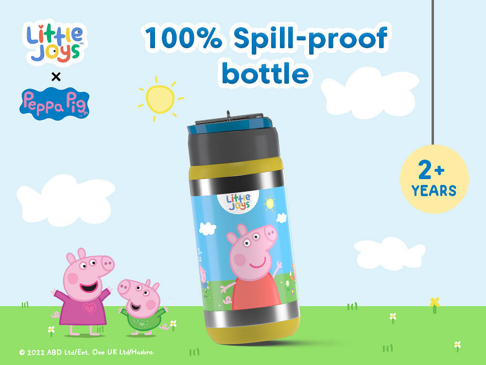 Buy DISNEY Kids Peppa Pig Happy Know It Water Bottle