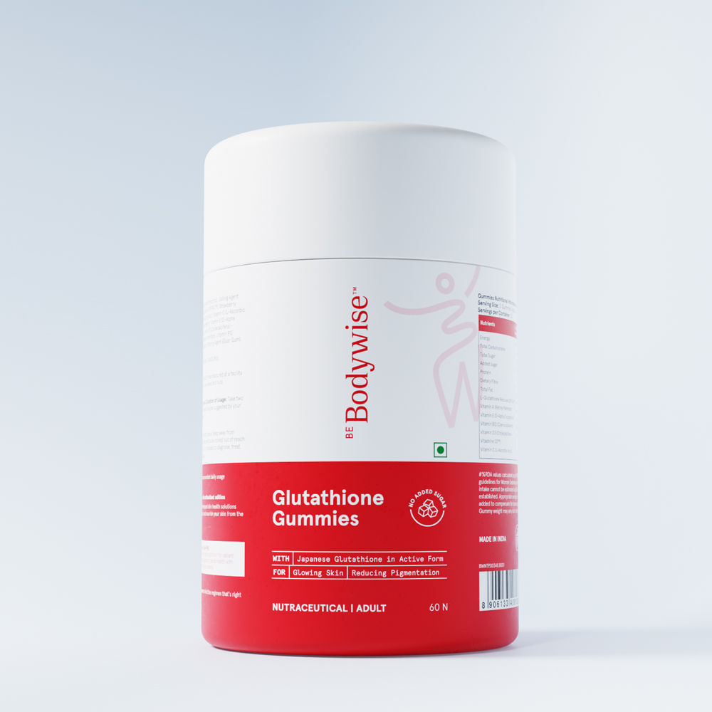 Glutathione Gummies (60N)