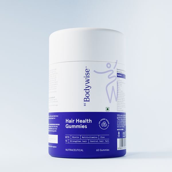 Biotin Hair Gummies (60)