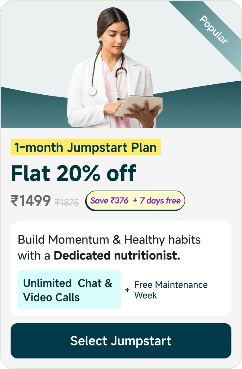 1-Month Jumpstart
