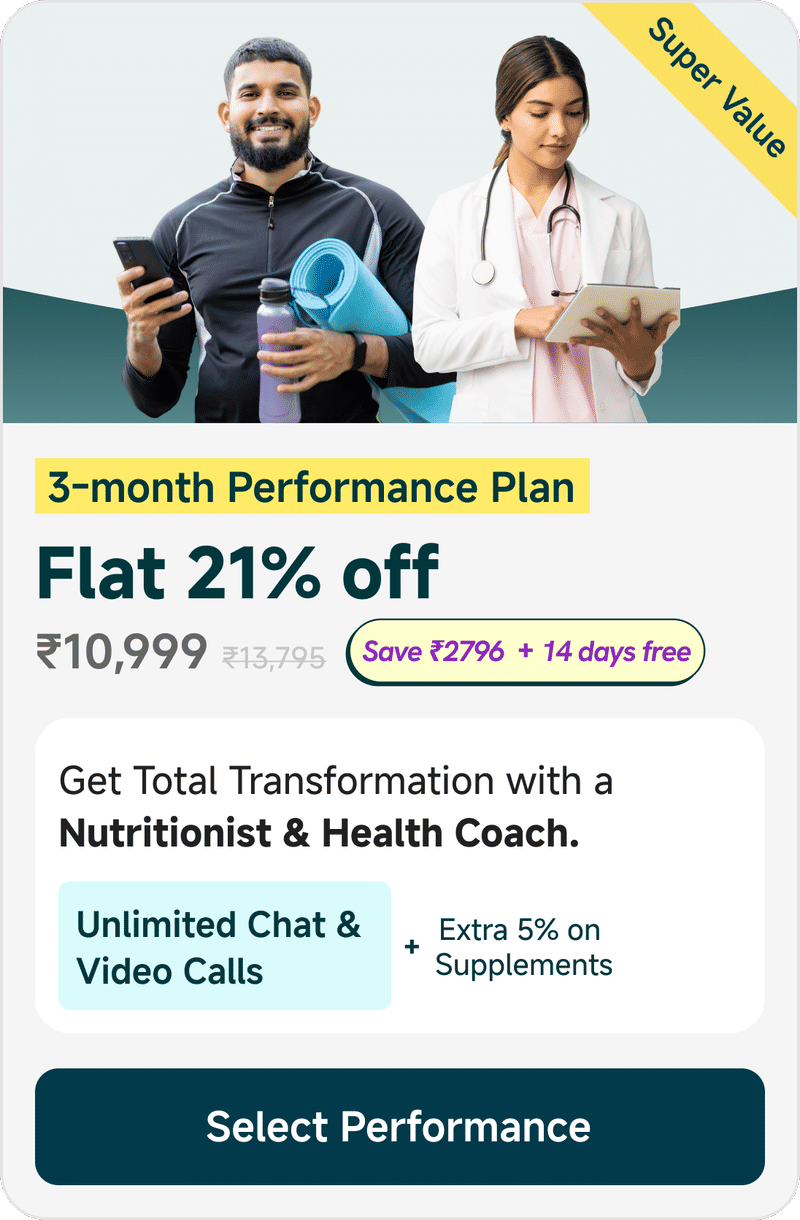 3-month Performance Plan