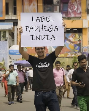 label-padhega-image