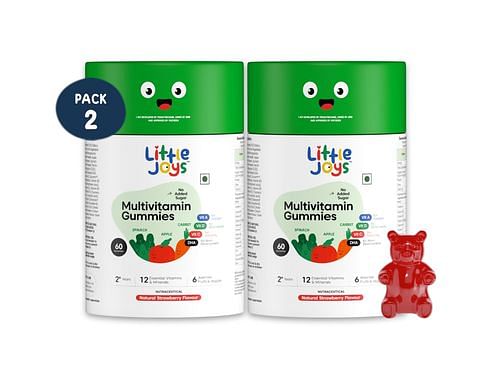 Multivitamin Gummies (120N)