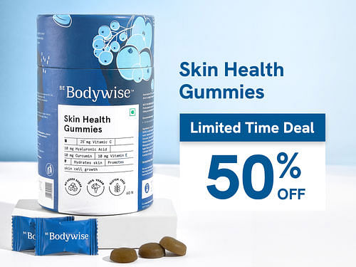 Skin Health Gummies (60)