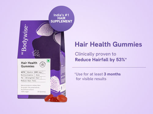 Biotin Hair Gummies (30)