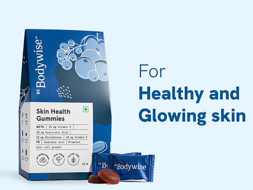 Skin Health Gummies (30)