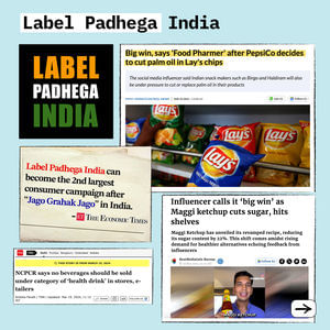label-padhega-image